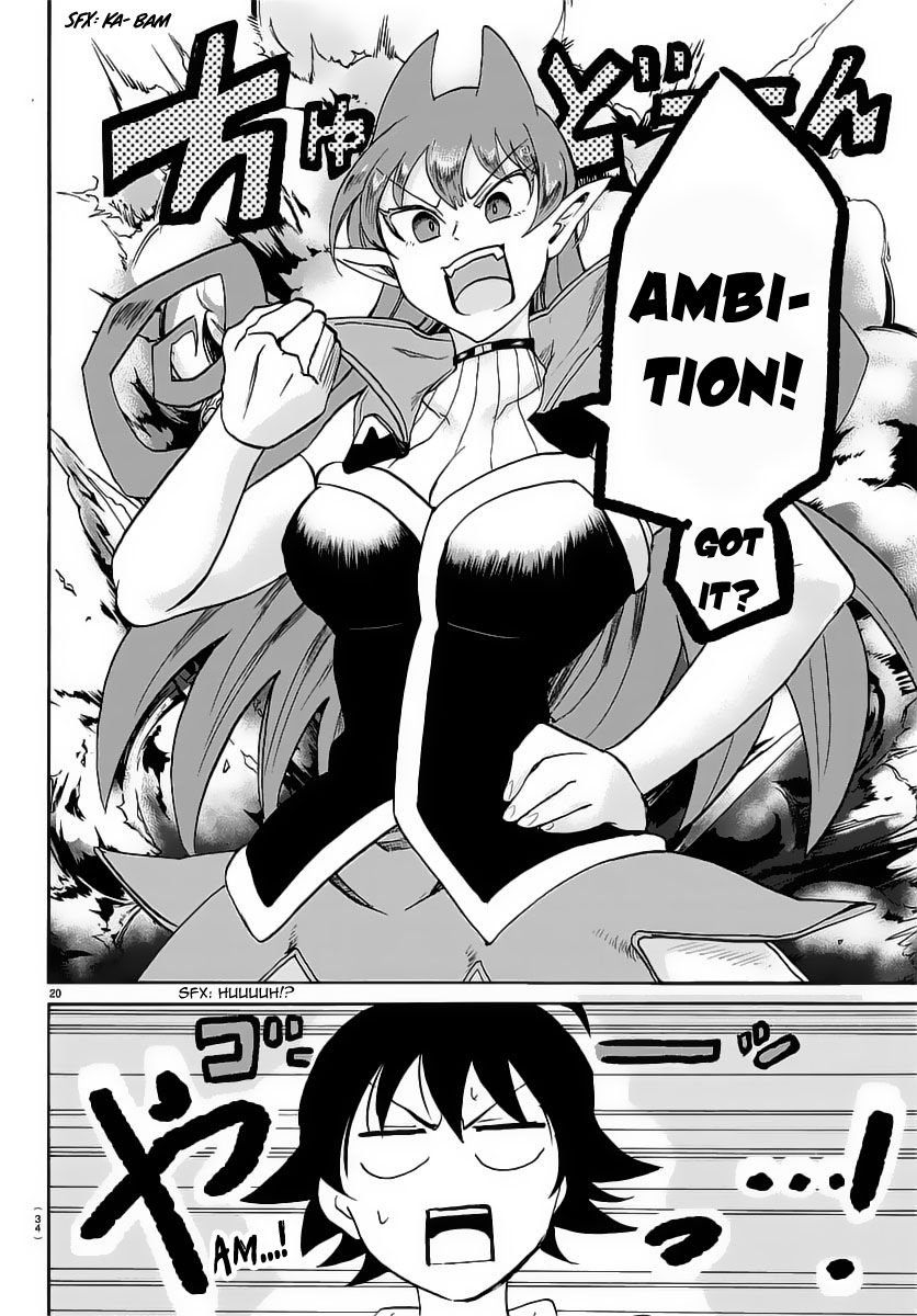 Mairimashita! Iruma-kun, Chapter 16 image 21